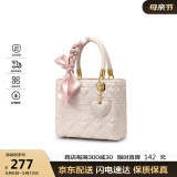 纽芝兰（NUCELLE）戴妃包包女2025最手提包大容量单肩斜挎新娘婚包母亲节礼物送妈妈