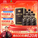 古井贡酒 年份原浆古5 浓香型白酒 45度 500ml*6瓶 整箱装