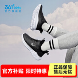 361°儿童运动鞋男童跑鞋秋冬密网轻便魔术贴女童皮革加绒保暖运动鞋 【皮革】碳黑/361度白 36