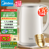美的（Midea）电水壶电热水壶304不锈钢家用双层防烫烧水壶 1.7L大容量热水壶内胆易洁开水壶煮茶壶 国家补贴 1.7L 【316L母婴材质】17M301PRO