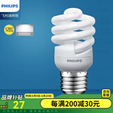 飞利浦（PHILIPS）螺旋节能灯泡荧光灯源全螺旋螺口灯泡家用螺口灯泡照明节能灯 E27大螺口12W 白光