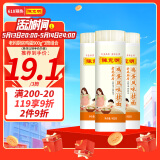 陈克明面条 老妈厨房鸡蛋风味挂面900g*3包组合 炸酱面拌面拉面营养