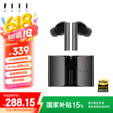 FIIL CC Pro2智能降噪真无线蓝牙耳机商务小金标认证长续航手机电脑笔记本通话降噪耳机  钛空灰