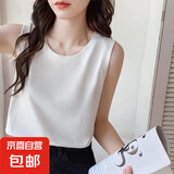夏季新款无袖外穿打底衫休闲女士薄款上衣纯棉百搭圆领宽松背心女 099-白色 2XL 建议135-150斤左右