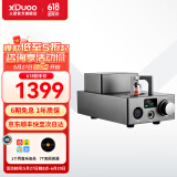 XDuoo 乂度TA-10/TA-10R电子管耳放一体机USB胆管胆机解码胆机电子管耳机放大器台放 TA10R黑色