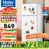 海尔（Haier）冰箱123升小型双门冰箱家用两门迷你办公室宿舍节能冷藏冷冻电冰箱 123升直冷微霜+黑金净化+冷藏冷冻