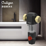 康丽根前置过滤器家用全屋自来水大流量反冲洗净水器