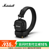MARSHALL（马歇尔）MAJOR IV耳机头戴式无线蓝牙重低音可折叠4代耳麦 黑色