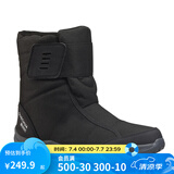 迪卡侬（DECATHLON）雪地鞋男女户外防水徒步东北雪地靴加厚保暖棉鞋SH100 男款 黑色（拍大一码） 42
