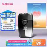 蓓慈(beici)XS1电动剃须刀男士便携款全身水洗迷你出差车载刮胡刀胡须刀送男友送老公爸爸生日礼物