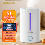 亚都空气加湿器家用卧室上加水大容量客厅办公室桌面大雾量uv-c除菌孕妇婴儿智能恒湿空调房喷雾增湿 触控净化款