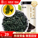福东海 蒲公英叶茶100克 婆婆丁新鲜莆公英长白山天然泡水清纯花草茶叶