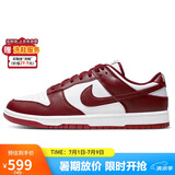 耐克NIKE男复古休闲板鞋 DUNK新年红缓震运动鞋 DD1391-601红白42.5