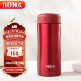 THERMOS膳魔师保冷保温杯400ml高真空不锈钢商务办公JCG-400 R