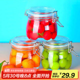 喜碧（Scybe）玻璃密封罐储物罐子玻璃瓶泡酒瓶泡菜坛子蜂蜜瓶潘多拉500ml 3只