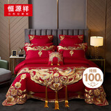 恒源祥刺绣凤冠霞帔婚庆四件套 100支贡缎纯棉床单款中式套件 1.8/2m床