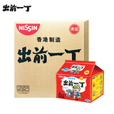 出前一丁（NISSIN）日清 进口方便面速食 麻油味 100g*30袋箱装 泡面拌面早餐零食