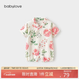 babylove婴儿连体衣夏季竹棉山茶纱布和尚服新生儿宝宝衣服薄款透气哈衣