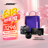 Bose QC消噪耳塞Ultra 大鲨三代真无线蓝牙耳机 主动降噪耳机 智能耳内音场调校 消噪耳塞III Ultra-经典黑