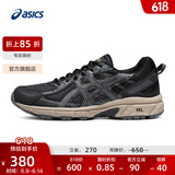 亚瑟士ASICS女鞋越野跑鞋运动鞋减震跑步鞋  GEL-VENTURE 6 黑色/灰色 37.5