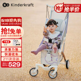 KinderKraftKK口袋推车小憨豆遛娃神器婴儿推车轻便折叠高景观溜娃车 紫色