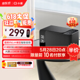 小度智能音箱MatePro 文心大模型 AI问答聊天 卓越人声LED时钟闹钟语音蓝牙音响儿童老人方言 礼物送礼