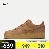 耐克（NIKE）Air Force 1 '07 WB 男子空军一号运动鞋 AF1 CJ9179-200 38