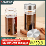 拜杰中药分装瓶耐高温玻璃密封罐燕窝杯分装瓶中药液密封储存空瓶子