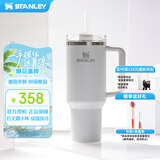 STANLEY巨无霸吸管杯水杯保温杯大容量办公车载不锈钢杯子1.18L-霜白