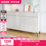 全友家居 现代极简鞋柜家用靠墙大容量储物收纳柜入户玄关柜子