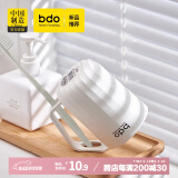 bdo海浪纹漱口杯胖东来同款创意洗漱杯刷牙杯牙缸家用浴室牙刷杯杯子