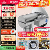 九牧（JOMOO）铜合金全开大流量防爆防漏燃气热水器球阀单冷角阀74100-738/1B-1