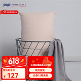 安睡宝（SOMERELLE） 进口七孔纤维枕头 英威达纤维 母婴A类高低枕芯 全棉抗菌双人枕 七孔加长枕45x85cm  一只装
