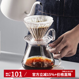 Hero  菱镜PCTG咖啡滤杯 手冲咖啡壶套装  咖啡滤纸 滴滤杯 分享壶 滤杯星光钻+分享壶透明色+滤纸