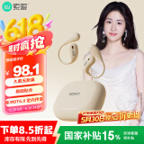 索爱（soaiy）GD31开放式概念挂耳式蓝牙耳机真无线 长续航不入耳跑步音乐通话降噪苹果华为小米手机通用 油彩白