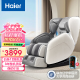 海尔（Haier）按摩椅家用全身太空舱2025十大品牌全自动多功能零重力智能电动按摩沙发按摩机生日礼物送爸爸妈妈 中医养生H3-102灰色H