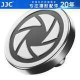 JJC 相机快门按钮适用富士XT20 X100VI X-T30二代 XT5 XT4莱卡Q3 Q-LUX 8尼康ZF相机配件