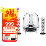 哈曼卡顿（Harman/Kardon）水晶三代音响 桌面电视电脑音箱 室内多媒体下沉式低音炮 SoundSticks 3代环绕立体声 透明款