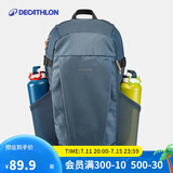迪卡侬双肩背包NH100学生书包户外旅行徒步20升大容量新老随机发4013297