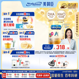 美赞臣（MeadJohnson）港版安儿宝A+3段婴幼儿奶粉 1680g 1-3岁 HMO DHA 0蔗糖