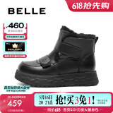 百丽（Belle）厚底羊毛雪地靴女靴冬季新款加绒保暖休闲短靴棉鞋D1X1DDD4 黑色-亮面皮 38 (240mm)