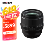 富士（FUJIFILM）XF56mm F1.2 R WR 大光圈定焦镜头 高速锐利丝滑 人像/商业/静物 全天候
