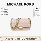 MICHAEL KORS东方简奢风礼物MK女包SLOAN皮质链条单肩斜挎包 小号 浅粉色