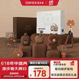 漫步者（EDIFIER）LINE FRIENDS 联名款限定耳机礼盒 Zero Air 真无线蓝牙耳机 半入耳式耳机 布朗熊款