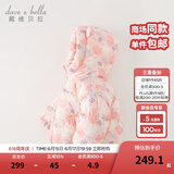 戴维贝拉（DAVE＆BELLA）儿童羽绒服女童上衣男童羽绒衣冬装新款宝宝衣服保暖小童外套 小兔印花【现货】DB4238127 110 cm（建议身高100-110cm）