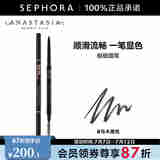 anastasia beverly hills ABH极细眉笔 野生眉易新手 乌木黑色