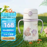 膳魔师（THERMOS）儿童保温杯水杯吸管杯学饮杯316L不锈钢把手学生杯超轻畅吸杯TCKC