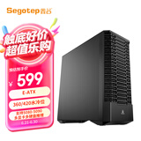鑫谷（segotep）探云WS1 Ultra工作站机箱（E-ATX360/420水冷位/支持5080-5090多显卡多硬盘推理/防尘设计带支架）