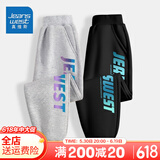 真维斯（Jeanswest）卫裤男童秋季薄款儿童休闲长裤2025新款中大童时尚宽松裤子童装潮 【薄款长裤】灰（飞）黑（蓝） 150