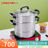 凌丰 凌丰304不锈钢蒸锅 加厚加高复底汤蒸 LFZG-OF24T2（24cm） 24cm